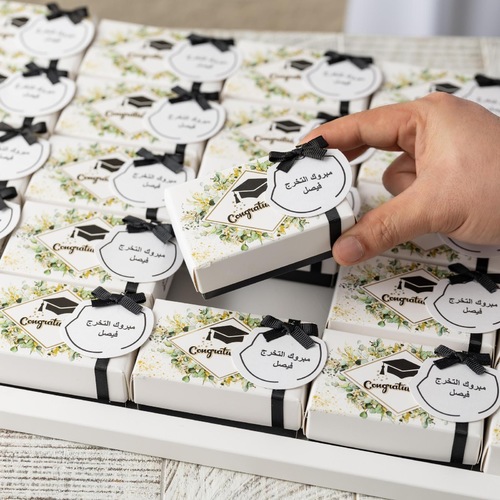 graduation giveaways 25 pic