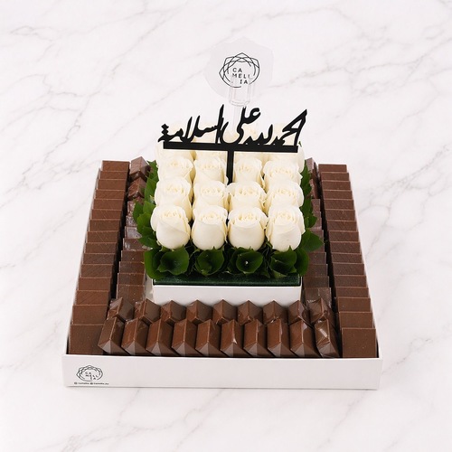 ‏Mountain tray - صينية كرتون ٣٤سم