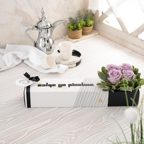 كلاسي : عيدكم مبارك - علبة&nbsp;مستطيلة&nbsp;راقية&nbsp;متوسطة&nbsp;الحجم&nbsp;الطول&nbsp;&nbsp;٤١سم&nbsp;العرض&nbsp;٩&nbsp;سم