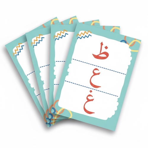 لعبة فردية ( ظ ، ع ، غ ) - لعبة فردية ( ظ ، ع ، غ ) &nbsp;للمستوى الأول ٢٥ كرت A5