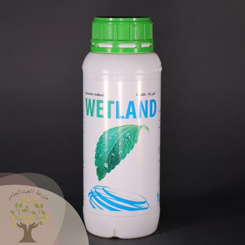 WETLAND - DISPENSER ADHESIVE
WETLAND Foliar Fertilizers is a spreading and adhesive additive used together with plant growth regulators and pesticides.
It provides better adhesion and distribution of the pesticides and
fertilizers used together on the plant surface and increases its
effectiveness.
WETLAND is also used for post-application cleaning of spraying equipment.
It has a non-ionic structure.
It is recommended to be placed in the first row of fertilizing and spraying tanks. It has a buffer solution effect.