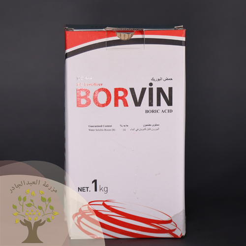 BORVİN - BORVIN is a product in powder formulation that meets the

deficiency or need of boron in plant nutrition.

It is transported by transpiration within the plant and stored in the end organs of the plant. BORVIN is easily taken into the plant and easily transported

within the plant.

Importance of Boron in plant nutrition;

It prevents the cracking of the fruit and the formation of stains on the fruits. It promotes pollen formation. It prevents the regression of the plant's growth points (meristematic tissue). It supports carbohydrate metabolism and nucleic acid synthesis.