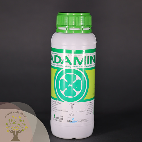 ADAMİN - LIQUID ORGANIC FERTILIZER CONTAINING AMINO ACID OF VEGETABLE ORIGIN

It is a totally organic product of vegetable origin comprised with amino acids content. Negative conditions close off their stomas and slows down the photosynthesis rate. In such cases the content or of amino a in Adamin act as osmotic agents anda helps to relief the alant of the stress conditions by opening up the stomas.

The L-amino acid forms that Adamin contains and the needed for pollination (L-proline, L-lysine, L-methionine, L-glutamic acid) are present so it encourages better pollination and production of the fruit quality.

Because of the organic matter contents within Adamin, the balance of microbial flora in the soil and b I by ensuring good mineralization of an organic material allows good root growth and distribution.