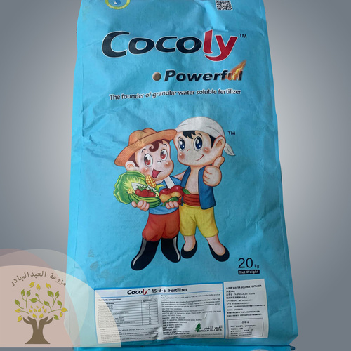 COCOLY - This product is suitable for all kinds of crops, especially
vegetables, fruits,wheat,cotton and corn, etc.
This product can be applied to all kinds of irrigation
methods, Such as foliar, drip irrigation, flush irrigation , broadcast
fertilization, basal fertilization and so on.
This product can be blend with other fertilizer to use, improve the utilization
rate of other fertilizer