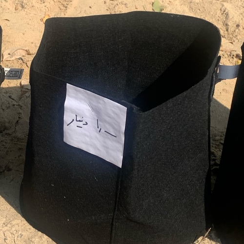 حوض قماش ٥ جالون