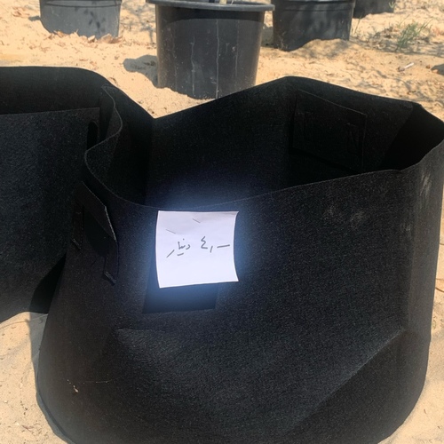 حوض قماش ٣٠ جالون