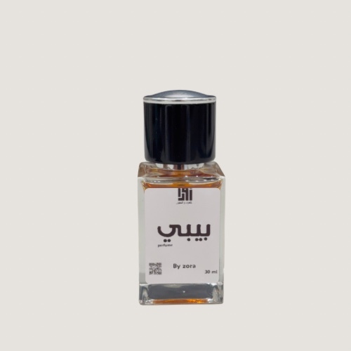 bibi perfume - A luxurious perfume for occasions, comes in a 30 ml size, made of oud oil and Taif rose, with a balanced scent and durability, and one of the best-selling perfumes in Zora.