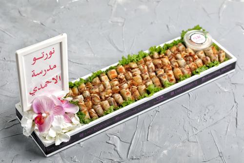 mosakhan white tray