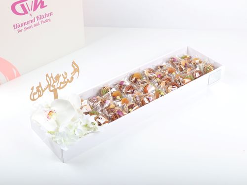 Medium white tray crunchy with caramel, nuts and dried fruits