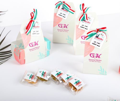Mini boxes giveaway-  crunchy