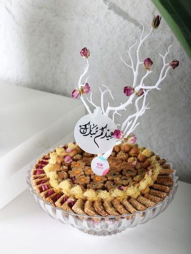 Branch plate