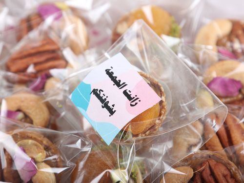 Box crunchy with caramel, nuts and dried fruits