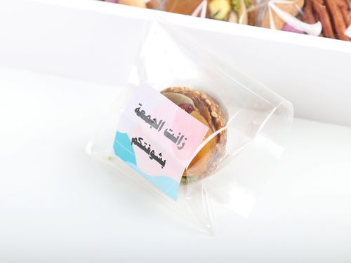 Medium white tray crunchy with caramel, nuts and dried fruits