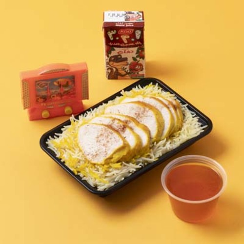 Chicken Machboos -Kids Meal - Chicken Machboos dish for children: Machboos Rice, pieces of boneless and skinless chicken breasts with daqoos, jelly candy, juice, and a toy for the child