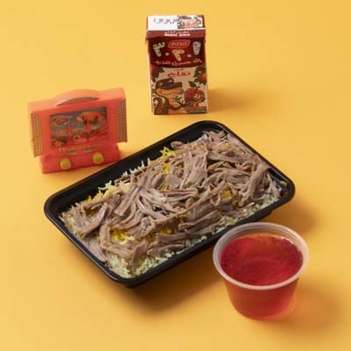 Meat Machboos - Kids Meal - Meat Machboos dish for children: Machboos Rice , pieces of boneless meat and lard, with daqoos, jelly candy, juice, and a toy for the child