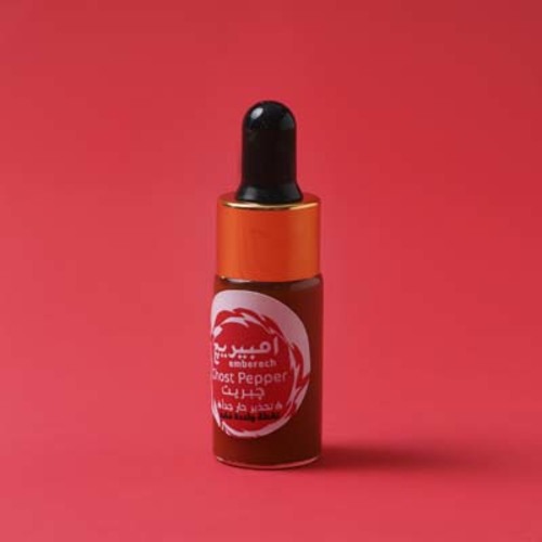 Extreme Hot Sauce - Very hot chili pepper (one drop is enough) is not suitable for heart patients