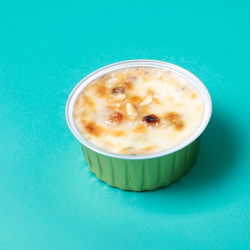 Om Ali - Om Ali a famous Arabic dessert made with soft, flaky pastry and a mix of delicious nuts