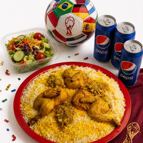 صينية كأس العالم