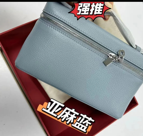 Mini LP light blue - High quality leather size 19