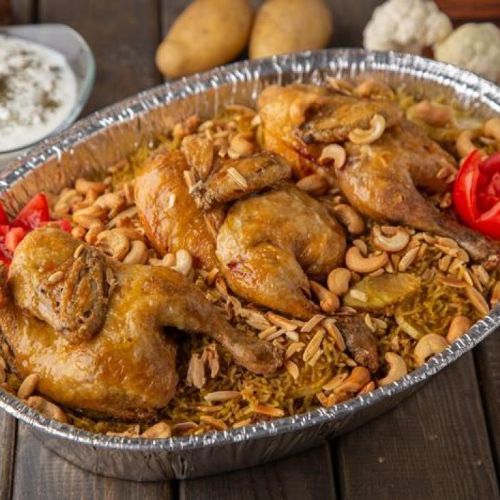 Chicken Maklouba with Vegetables & Nuts