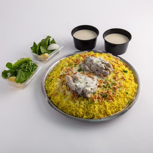 Arabian Meat Mansaf