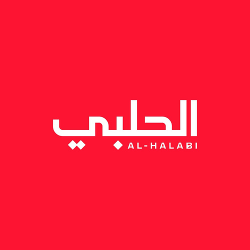 Al Halabi Family Offer For 8 Persons - The offer includes:- 1- Mahashy wall
 2 - Chicken Machboos
 3- Pots of meat bechamel
 4- Jaddar Sarra Ozi
 5- Fattoush or tabbouleh salad 6- Soft Drinks