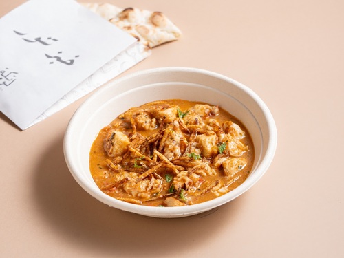 HALLOUMI HAMEESA