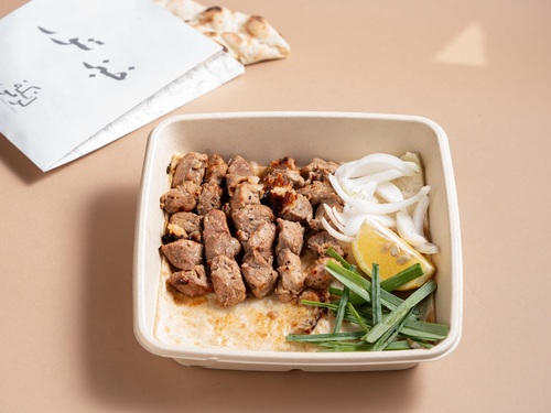 TEKKA YOGURT
