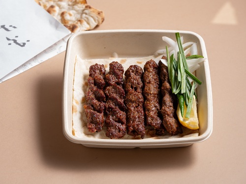 Spicy Kebab