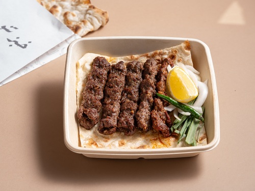 Kebab Special