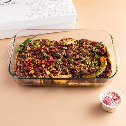 Musakhan Pyrex - Contains 2 boneless chicken marinated with sumac and served with onion sauce and&nbsp;Regina