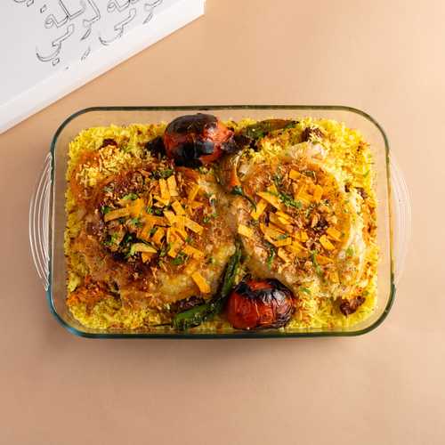 Spicy Kebab Rice Pyrex - 10 pieces of spicy kebab in layers of saffron rice served with 2 sauces and 2 cucumber yoghurt