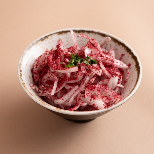 Sumaq Onion