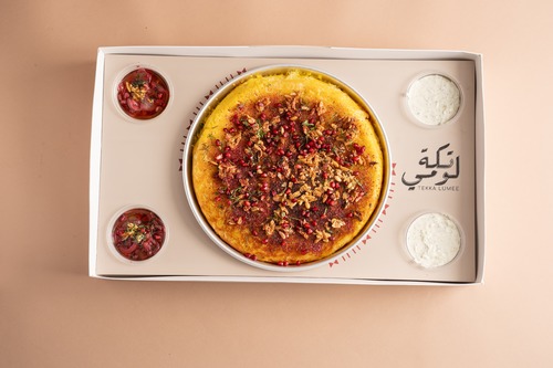 Rice large size ( 4 - 5 ) person - A generous and flavorful feast, perfect for sharing with loved ones during Ramadan. This hearty platter features a fragrant base of seasoned rice, cooked to perfection, paired with choice of yours.