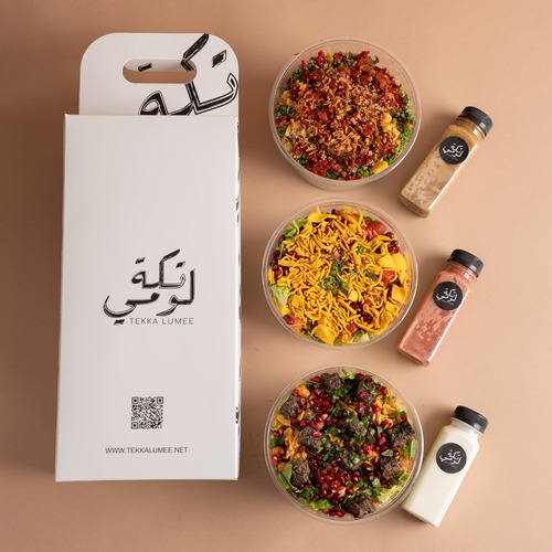 MIX SALAD BOX - 4 kind of salads :Choices of any 3 (matay , Fattah , Special Toboula & Ceasar salad) with special Dressing sauces