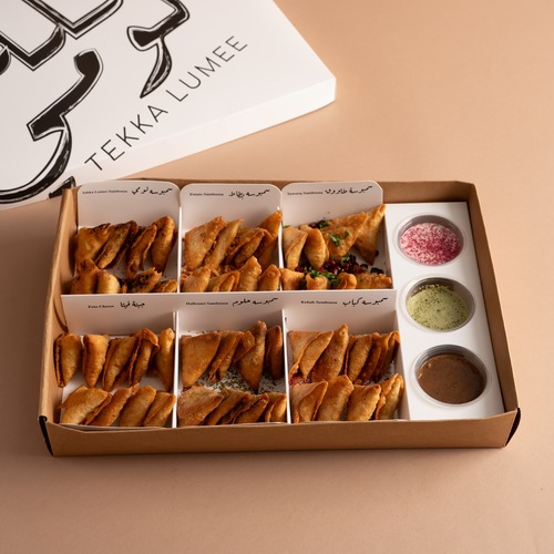Samboosa box - Samboosa box : 48 pcs of mix sambosa ( hallumi&nbsp; - kebab - tawooq - tekka lumee - potato Cheese - fetta cheese ) with 3 sauce ( tahina - special and chateney )