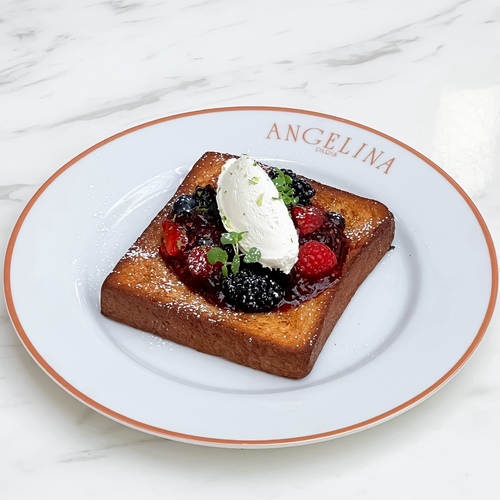 Brioche pain perdu fruits rouges berries - Brioche bread French toast, berries, red fruit coulis, Chantilly.
