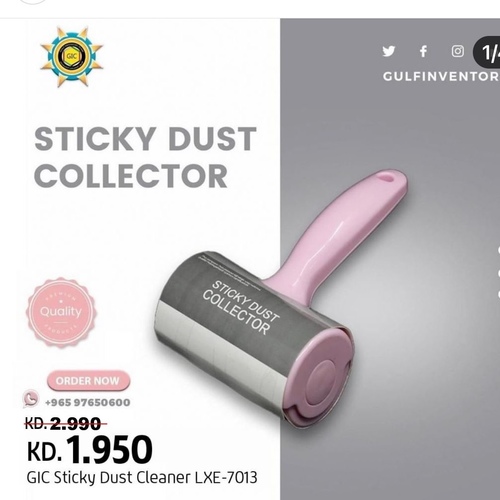 Small Hair Dusting Roll