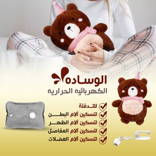 brown teddy bear