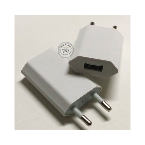 USB Adaptor (E098) - USB head White color