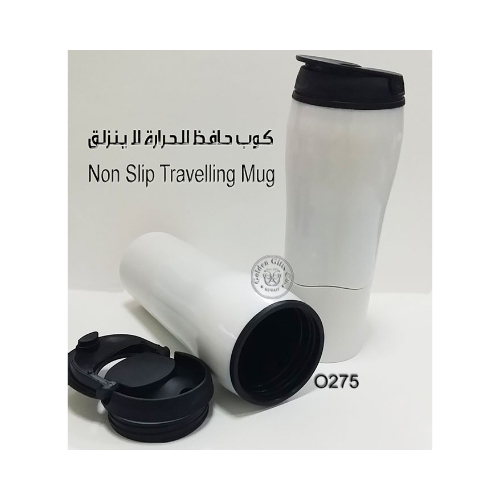 Thermo Mug (O275) - Non Slip Travelling Mug, 550ml, material PP+ABS White