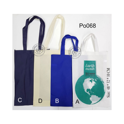 Golden Gifts co - Shopping Bag (PO068) - Shopping Bag Sewn Medium Size