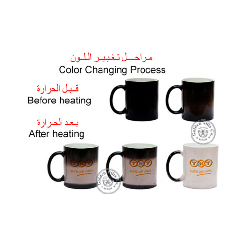 Golden Gifts co - Magic Mug (PR408) - Sublimation Magic Ceramic Mug Black with multi color printing 
 * Minimum Quantity to order from this item is 5 Pieces * In case of printing option, Kindly after completing your order send us your requested Picture to be printed on through our WhatsApp No. 97172071, Know that it will take 5-7 working days to be delivered