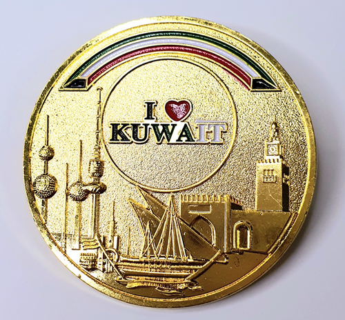 Kuwait Flag Pin 1 - Kuwait Flag Metallic Pin Size 4.5 CM