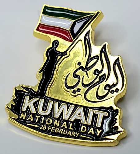 Golden Gifts co - Kuwait Flag Pin 5 - Kuwait Flag Metallic Pin Size 3.5x3 CM