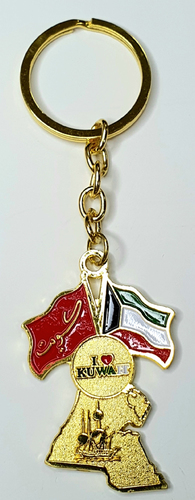 Golden Gifts co - Kuwait Flag Key Chain 2 - Kuwait Flag Metallic Key Chain, Shape Size 5.5x3.6 CM