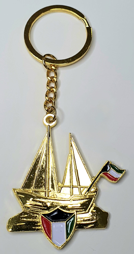 Kuwait Flag Key Chain 3 - Kuwait Flag Metallic Key Chain, Shape Size 5.5x4.1 CM