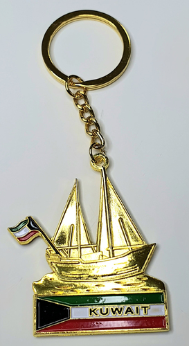 Kuwait Flag Key Chain 4 - Kuwait Flag Metallic Key Chain, Shape Size 5.5x4.1 CM