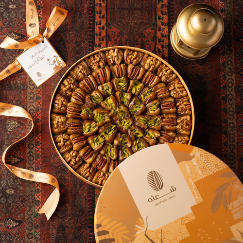 سكري بالرنجينة و المكسرات