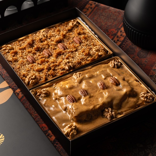 Tamrya Box With Nuts And Rangeena With Walnut